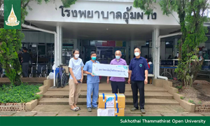 Medicine donation for Umphang hospital