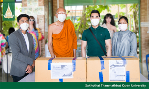 STOU donates discarded lottery tickets to Wat Huai Mu Home for Children with Special Needs